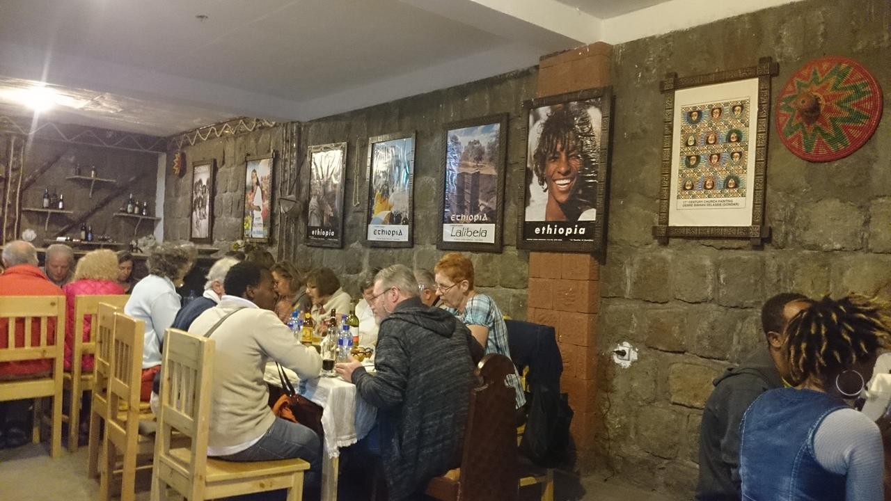 Zan-Seyoum Hotel Lalībela Zewnętrze zdjęcie